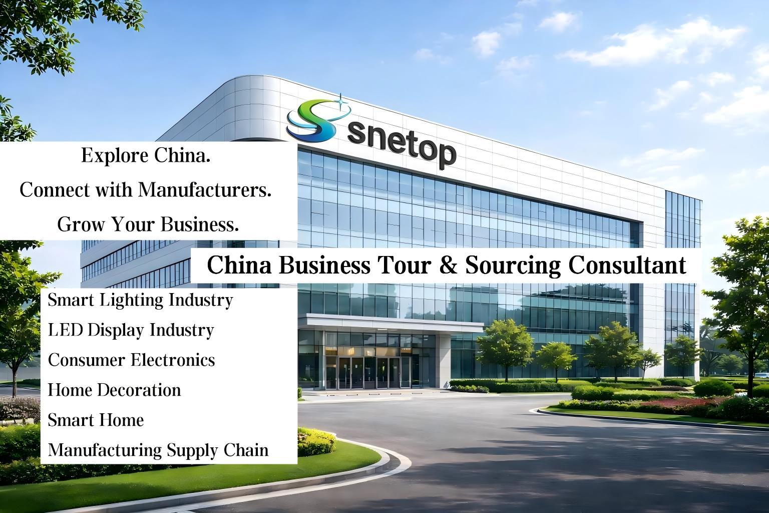 品質 商品一:中国ビジネスデー 工場